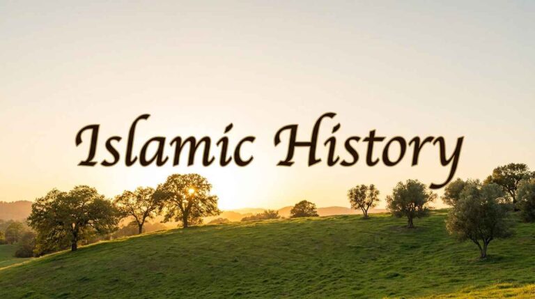 Islamic_history_typography_banner_838f8d13a3